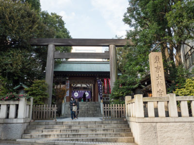 不倫や複雑恋愛に良い縁切り神社 京都の安井天満宮 不倫 復縁専門の風水術